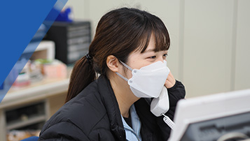 募集要項